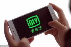 【3分钟科普】石家庄市工厂咨询电话号码_哔哩哔哩-2